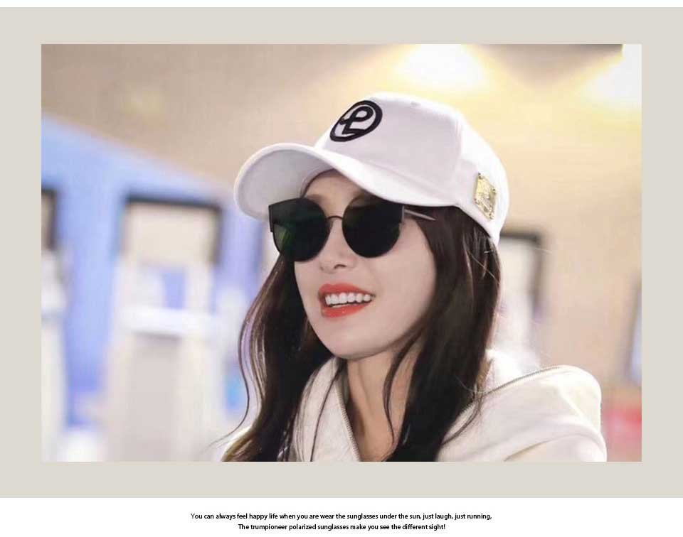 Best Cat Eye Sunglasses