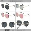 Latest Sunglasses For Women