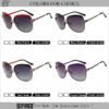 Polarized Fishing Sunglasses