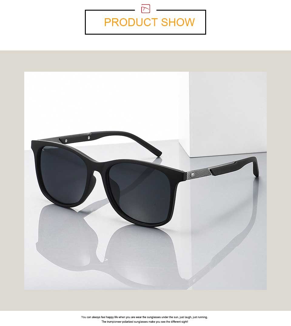 Sports Polarized Glasses